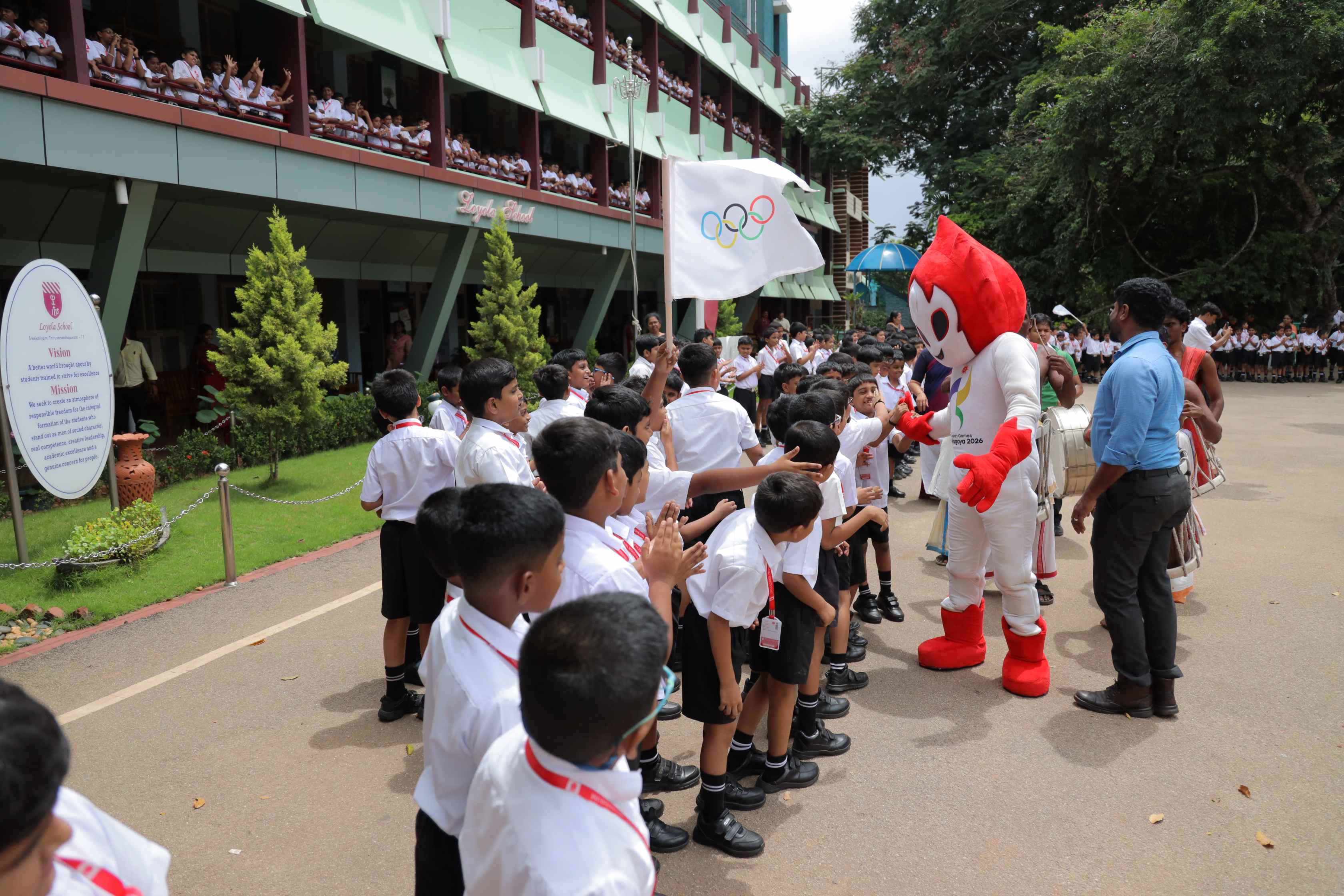 LOYOLA SCHOOL